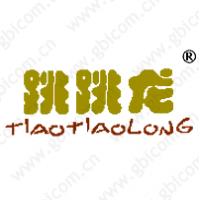 跳跳龙