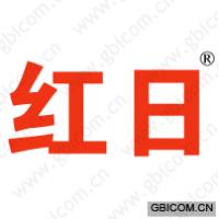 红日