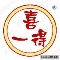 喜一得 