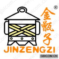 金甑子