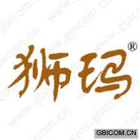 狮玛