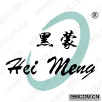 黑蒙