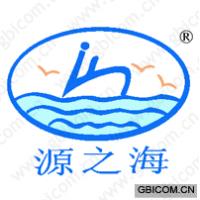 源之海