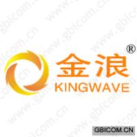 金浪 KING...