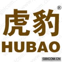 虎豹 
