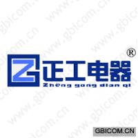正工电器 ZG