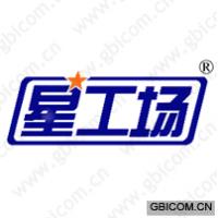星工场