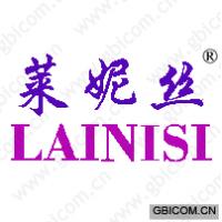 莱妮丝