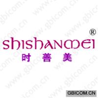 时善美