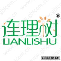 连理树