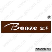 宝泽;BOOZE;B