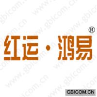 红运鸿易