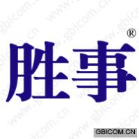 胜事