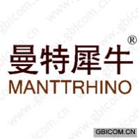 曼特犀牛 MANTTRHINO