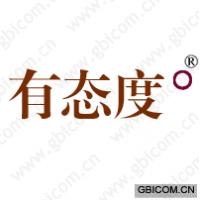 有态度°