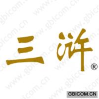 三浒 