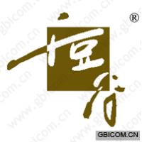 千豆谷