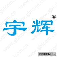 宇辉