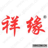 祥缘