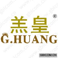 羔皇 G.HUANG
