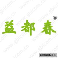 益都春