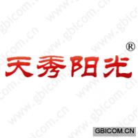 天秀阳光
