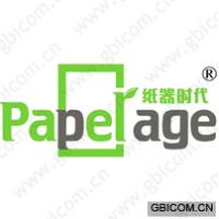 纸器时代 PA...