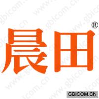 晨田
