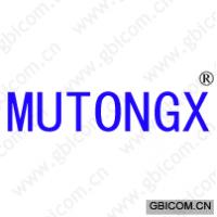 MUTONGX