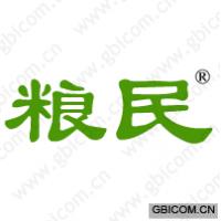 粮民