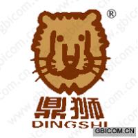 鼎狮 