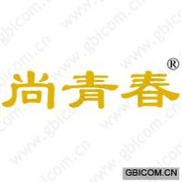 尚青春 
