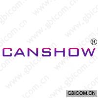 CANSHOW