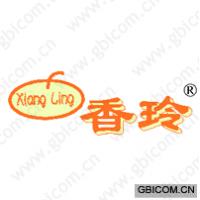 香玲