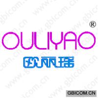 欧丽瑶