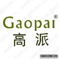 高派