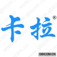 卡拉