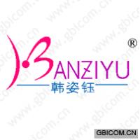 韩姿钰