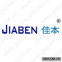 佳本