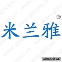 米兰雅