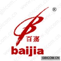 百嘉