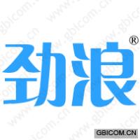 劲浪