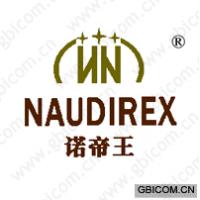 诺帝王;NAUDIREX