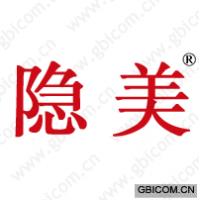 隐美