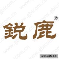 锐鹿