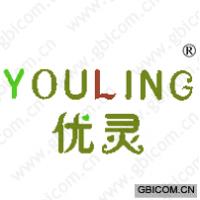 优灵
