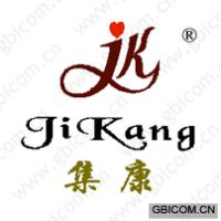 集康