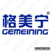 格美宁