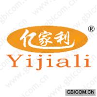 亿家利