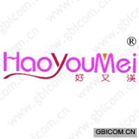 好又渼